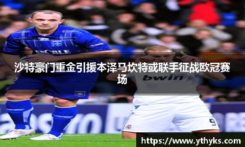 JN江南体育官方网站