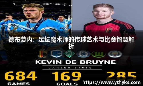 JN江南体育官方网站