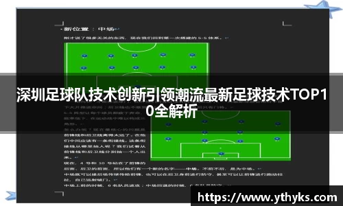 JN江南体育官方网站